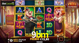 9bm